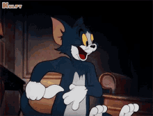 uff-hmm.gif