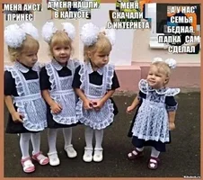 дети папа сам.webp