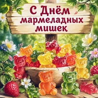 марм.webp