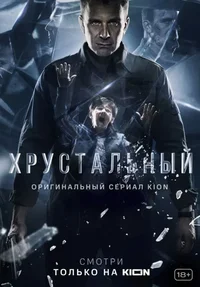 ненен.webp