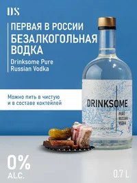 водка без.webp