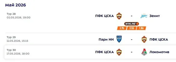 ьт.webp ьт.webp
