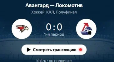 Снимок.webp