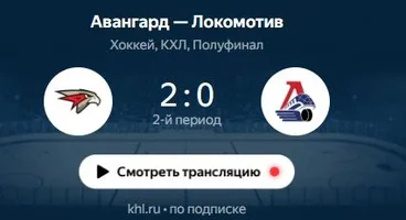 Снимок.webp
