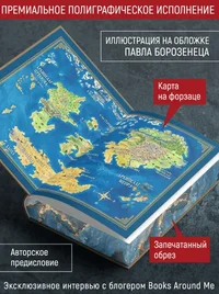 74.webp