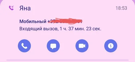 Screenshot_20260428-214802_Phone.webp