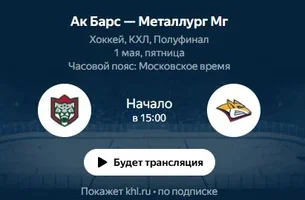 Снимок.webp