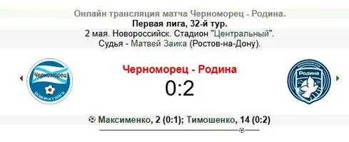 ими.webp