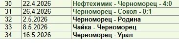 ими.webp