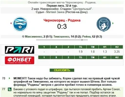 ими.webp