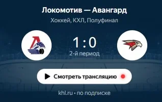 ими.webp