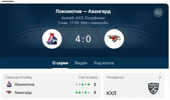 ими.webp
