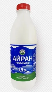 ими.webp