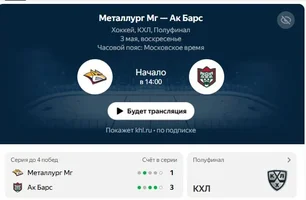 ими.webp