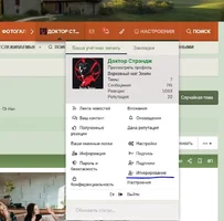ими.webp