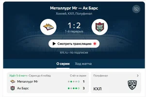 ими.webp
