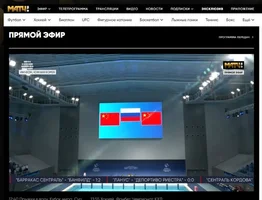 ими.webp
