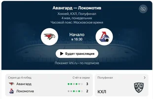 ьтьть.webp