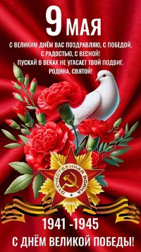 9м.webp