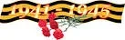 799691073.webp