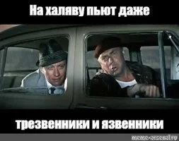 нах.webp