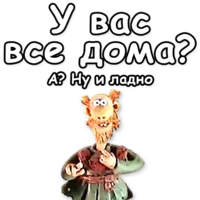 дома.webp