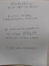 20240828_152936.webp