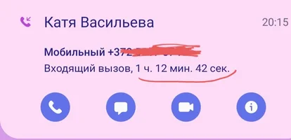 Screenshot_20260512-214446_Phone.webp
