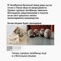 50165.webp