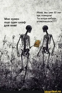 0618228be5a02f94731b3d23bf1853d01e107394dad99fcc3f68bf222efe5c0c_1.webp