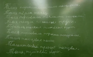 50825.webp