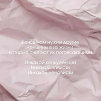 50839.webp