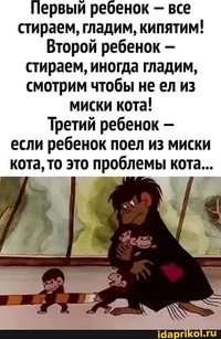 f28d975a49686164c631e7ae2d4b6d4e3f8bfe6cb36c982049c6dc2be4aa08a9_1.webp