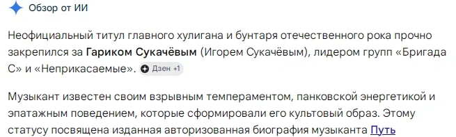 уу.webp