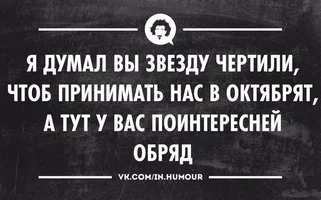 50837.webp