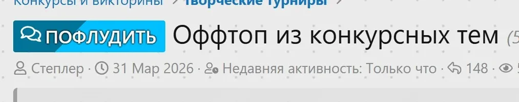 Screenshot_176.webp