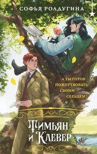 cover1__w600.webp cover1__w600.webp