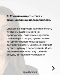 51250.webp