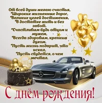метро.webp