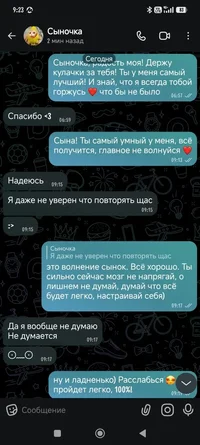 1780555898829.webp