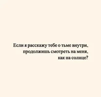 49013.webp