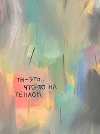 49431.webp