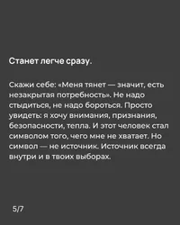 51347.webp