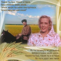 каким.webp каким.webp