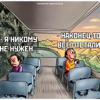 наконец.webp