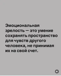 51765.webp