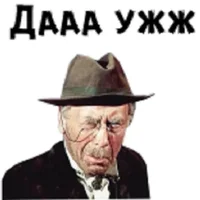 getSmile.webp