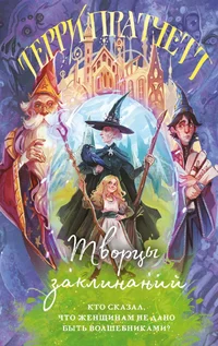 cover1__w820 (1).webp