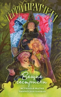 cover1__w600.webp