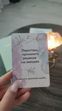 51801.webp